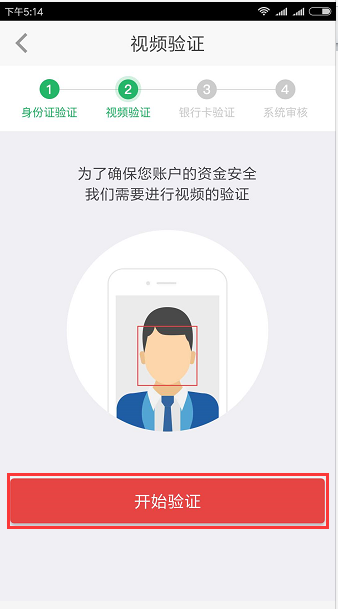說(shuō)明: https://www.kaifae.com/cms/cmsResource/www/201809/26163327ghhf.png