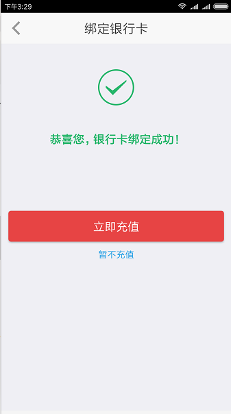 說(shuō)明: https://www.kaifae.com/cms/cmsResource/www/201809/26172607jugk.png