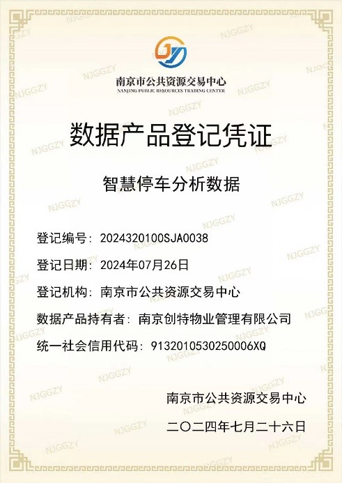 https://imgcdn.yzwb.net/fcapp_dcb01101-e736-4413-9984-398b56052d7f_1722418769188?imageMogr2/thumbnail/1080x%3E/strip/ignore-error/1|imageslim