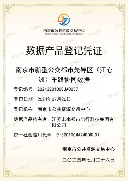 https://xhfmedia.oss-cn-hangzhou.aliyuncs.com/appimages/202407/bf707b0c-247c-487e-a754-9d4e1e65c479.jpg